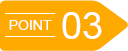 POINT03